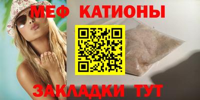 соль ск Азнакаево