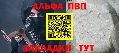 MDMA Абакан