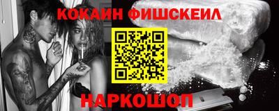 соль ск Азнакаево