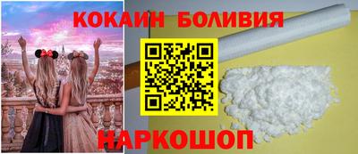 соль ск Азнакаево