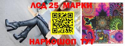 кокаин перу Абинск