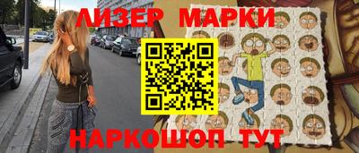 MDMA Абакан