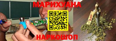 кокаин перу Абинск