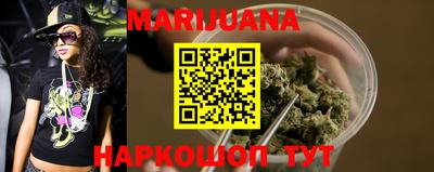 MDMA Абакан