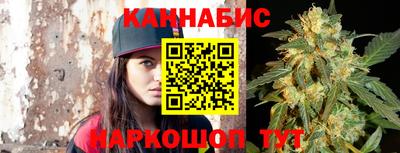 MDMA Абакан