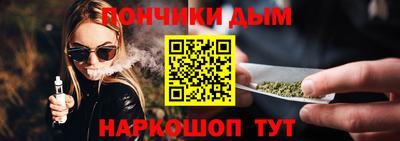 MDMA Абакан