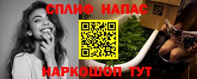 MDMA Абакан