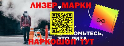 MDMA Абакан