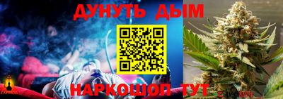 MDMA Абакан