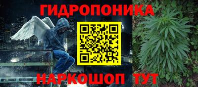 соль ск Азнакаево