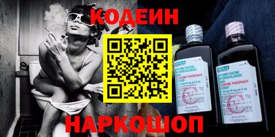 MDMA Абакан