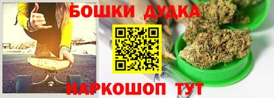 соль ск Азнакаево