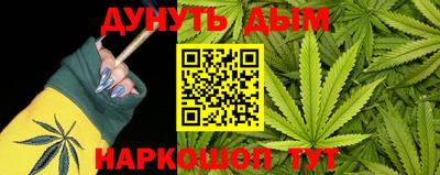 соль ск Азнакаево