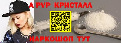 MDMA Абакан