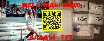 кокаин перу Абинск