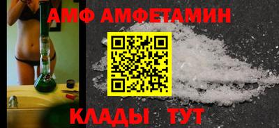 MDMA Абакан