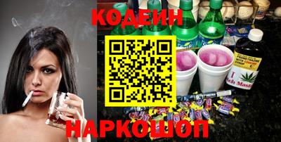 MDMA Абакан