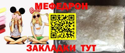 соль ск Азнакаево