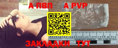 MDMA Абакан